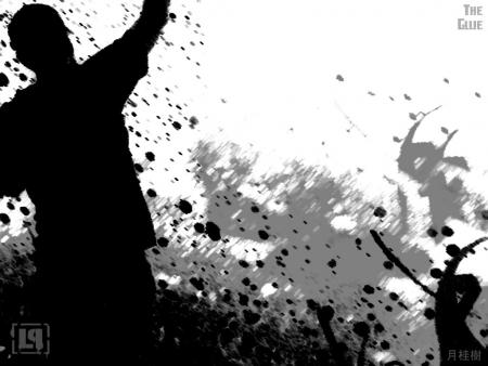 linkin park